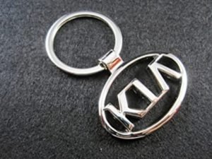 Kia avaimenperä