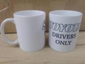 Toyota Drivers Only   Muki